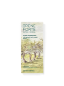 מסכת פיסטוק