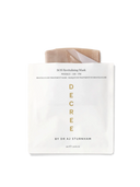 לפנים SOS מסכת